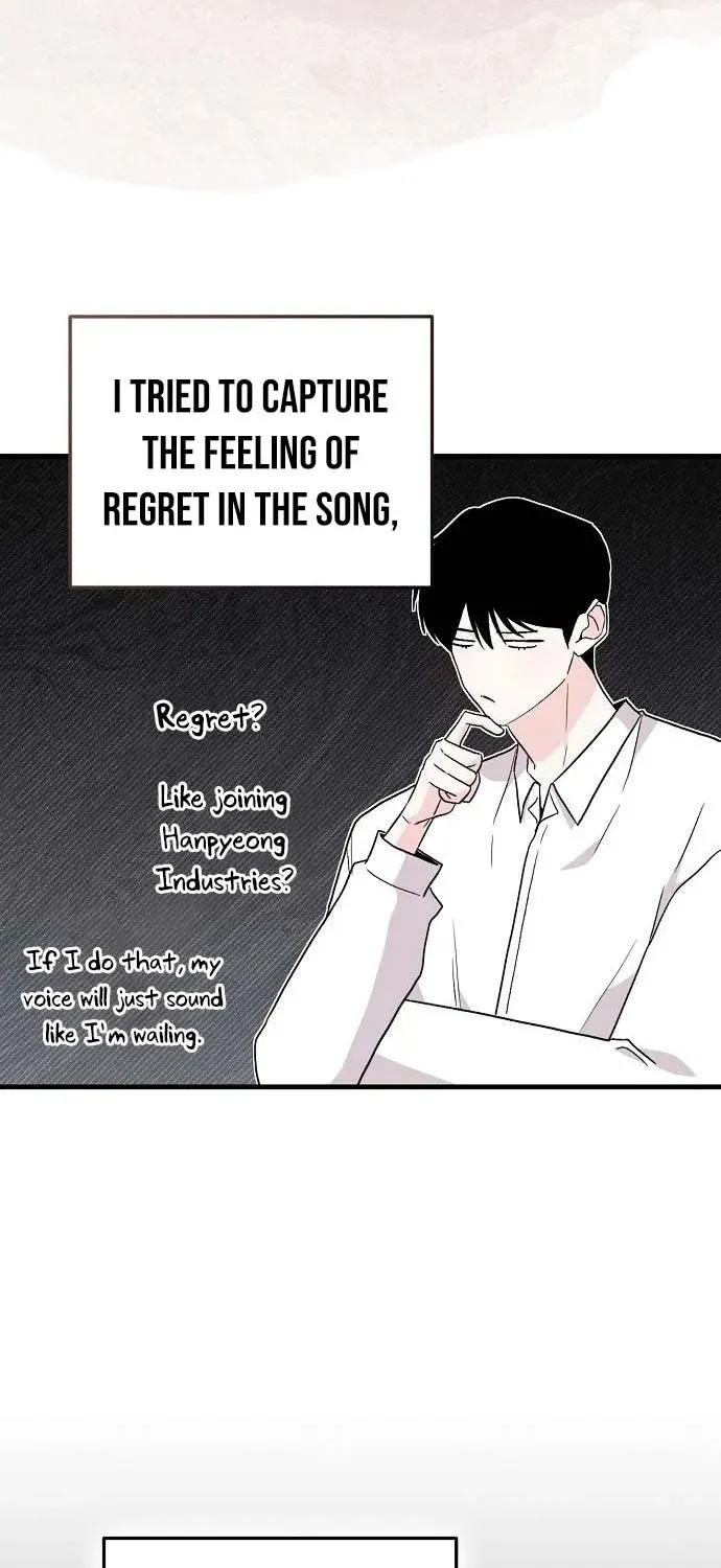 Assistant Manager Kim Hates Idols Chapter 7 page 13 - 