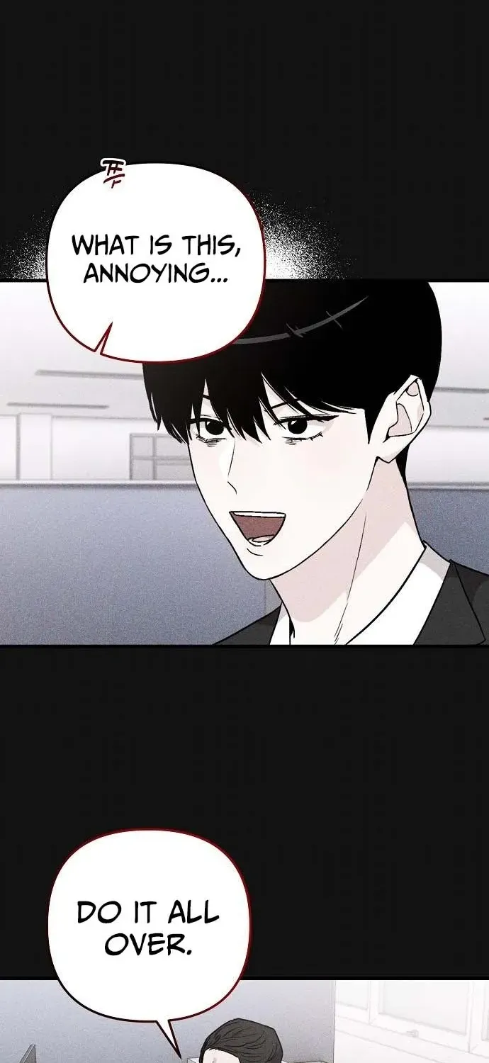 Assistant Manager Kim Hates Idols Chapter 7 page 16 - 