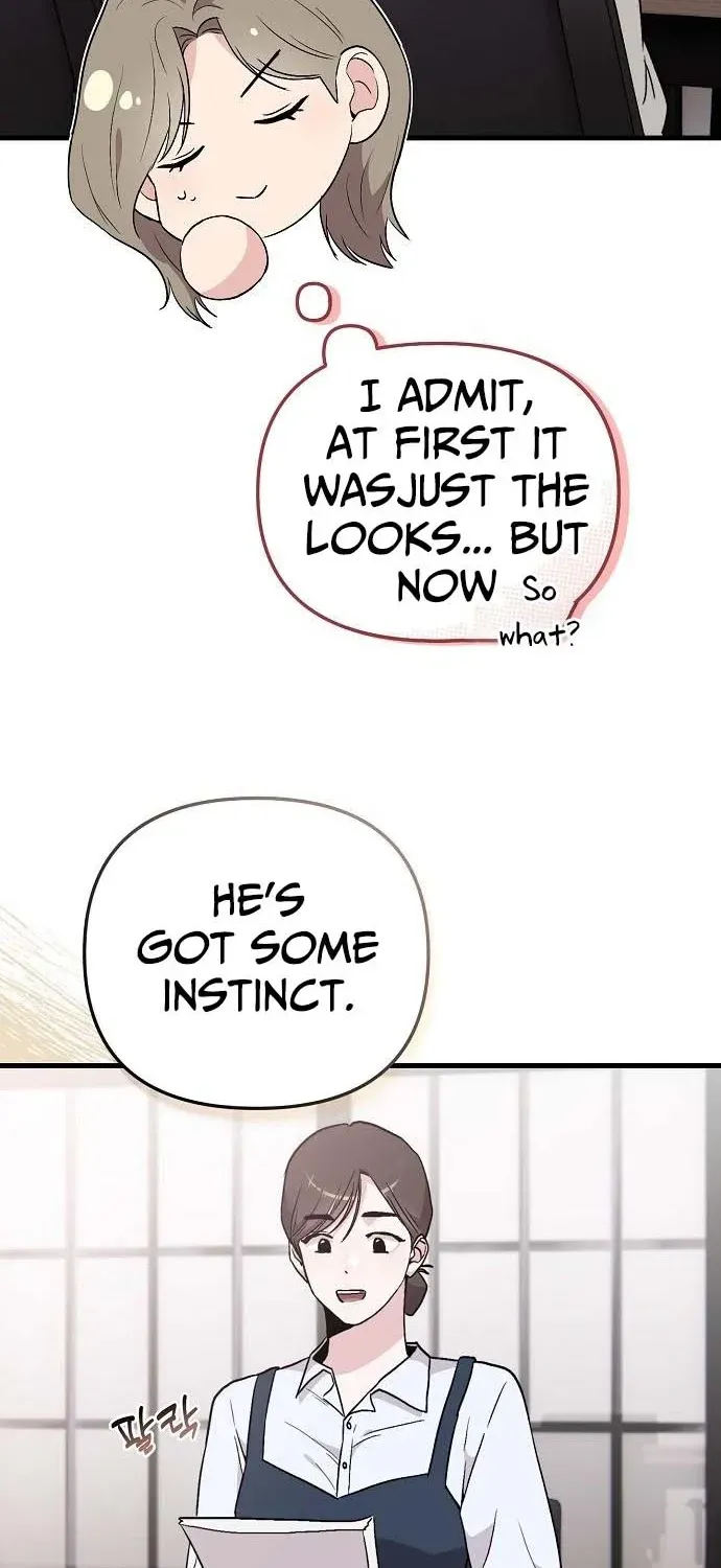 Assistant Manager Kim Hates Idols Chapter 7 page 40 - 