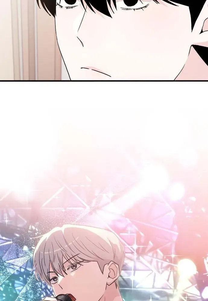 Assistant Manager Kim Hates Idols Chapter 7 page 56 - 