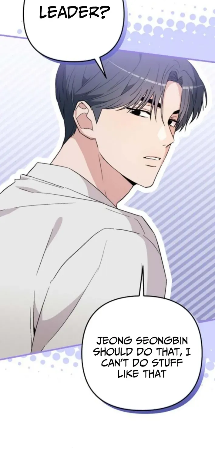 Assistant Manager Kim Hates Idols Chapter 8 page 11 - 