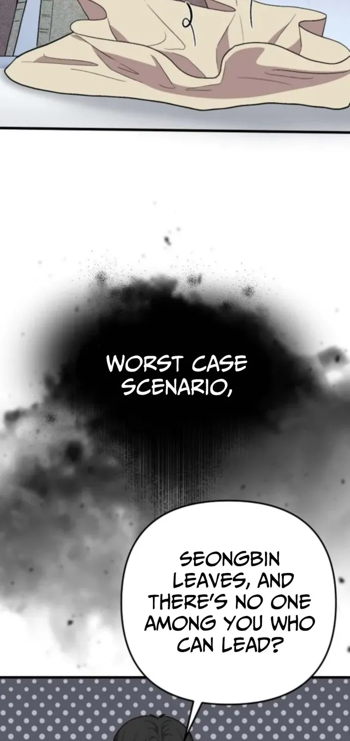 Assistant Manager Kim Hates Idols Chapter 8 page 16 - 