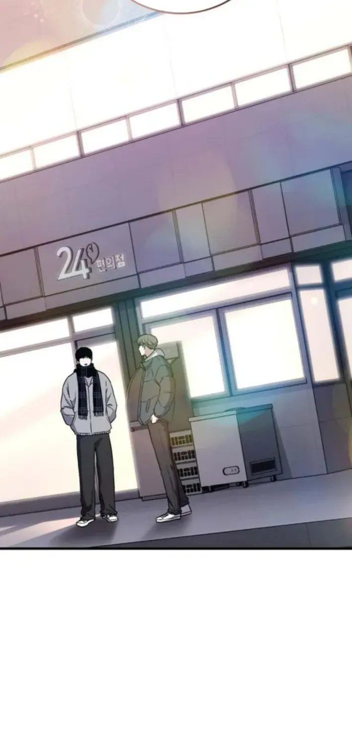 Assistant Manager Kim Hates Idols Chapter 8 page 20 - 