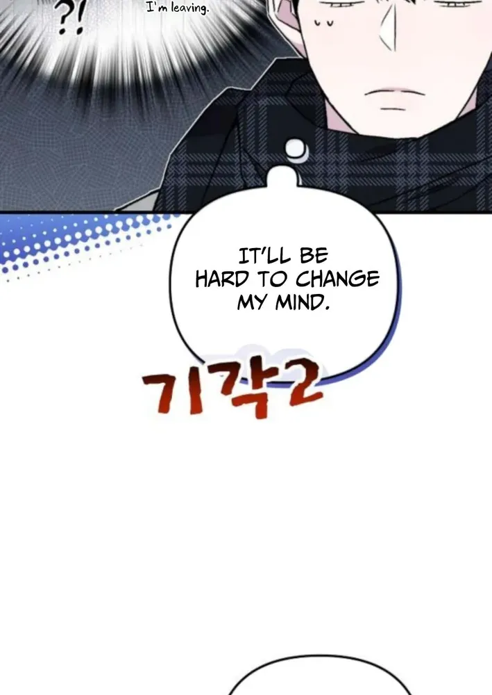 Assistant Manager Kim Hates Idols Chapter 8 page 42 - 
