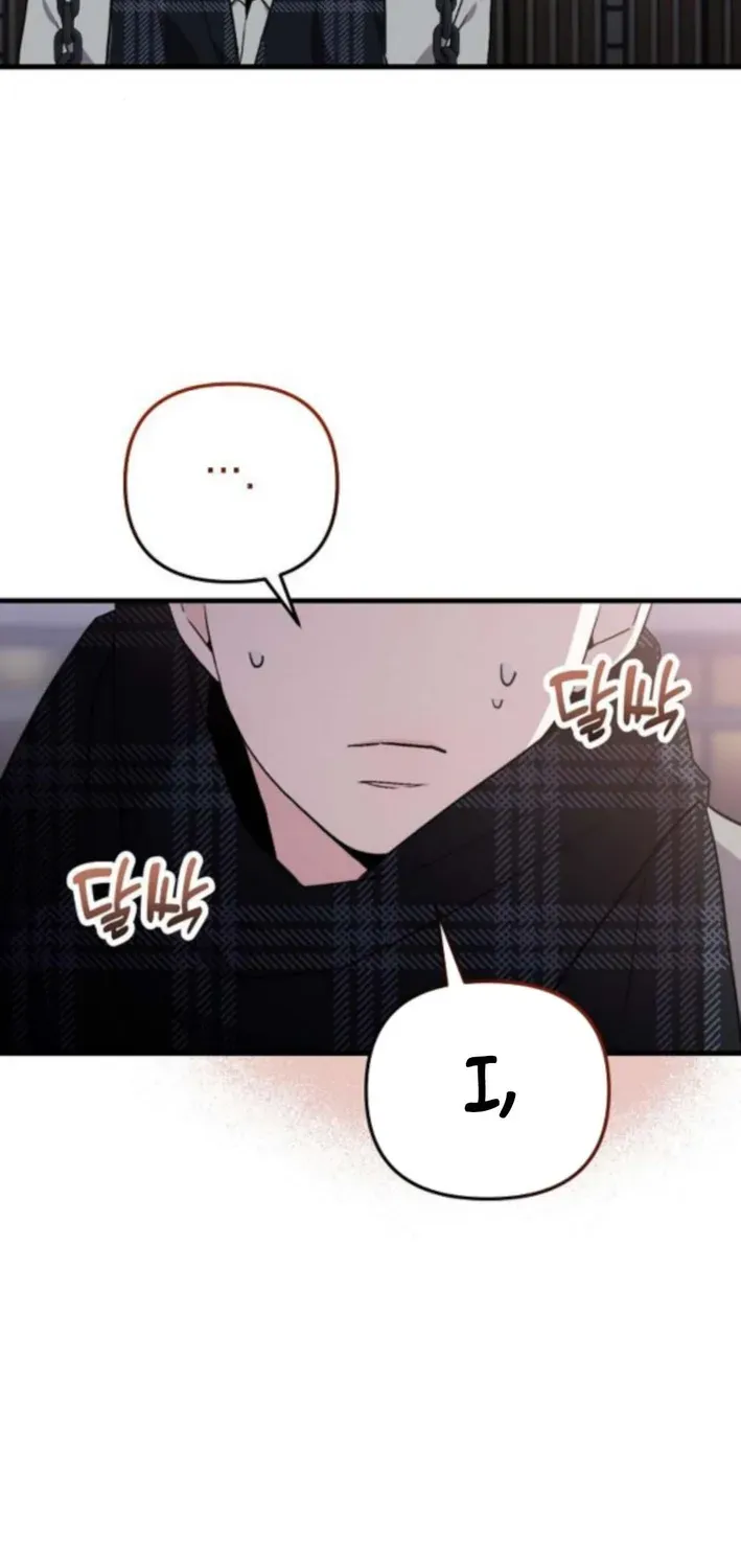 Assistant Manager Kim Hates Idols Chapter 8 page 50 - 