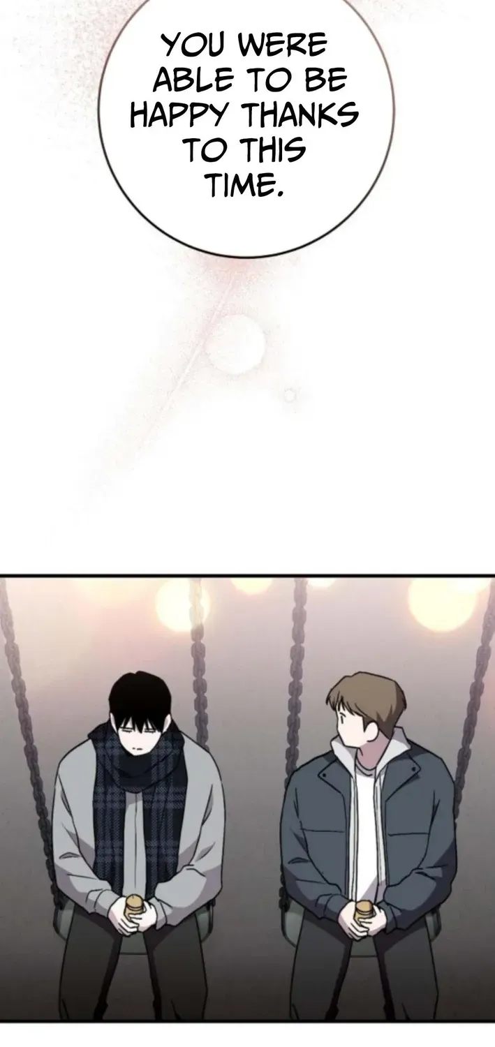 Assistant Manager Kim Hates Idols Chapter 8 page 58 - 