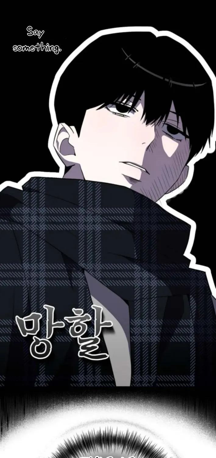 Assistant Manager Kim Hates Idols Chapter 8 page 60 - 