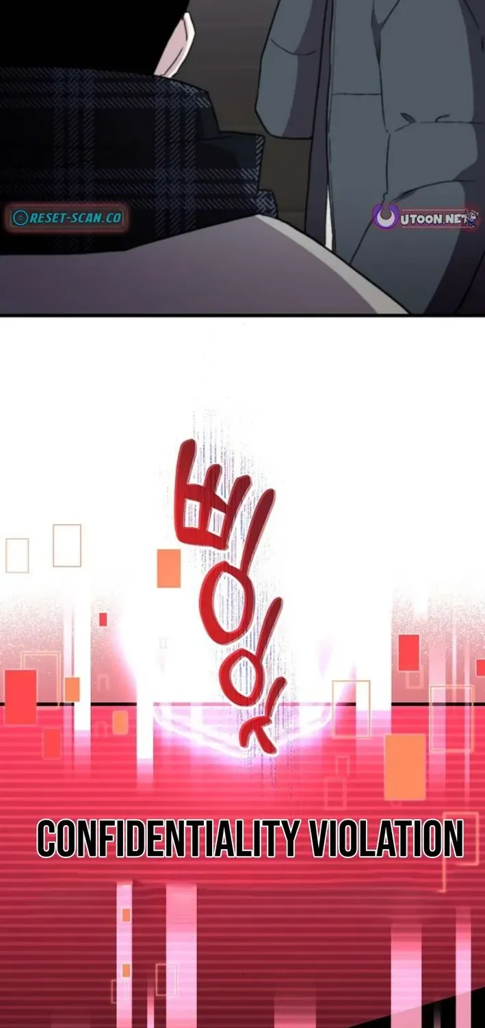 Assistant Manager Kim Hates Idols Chapter 8 page 69 - 