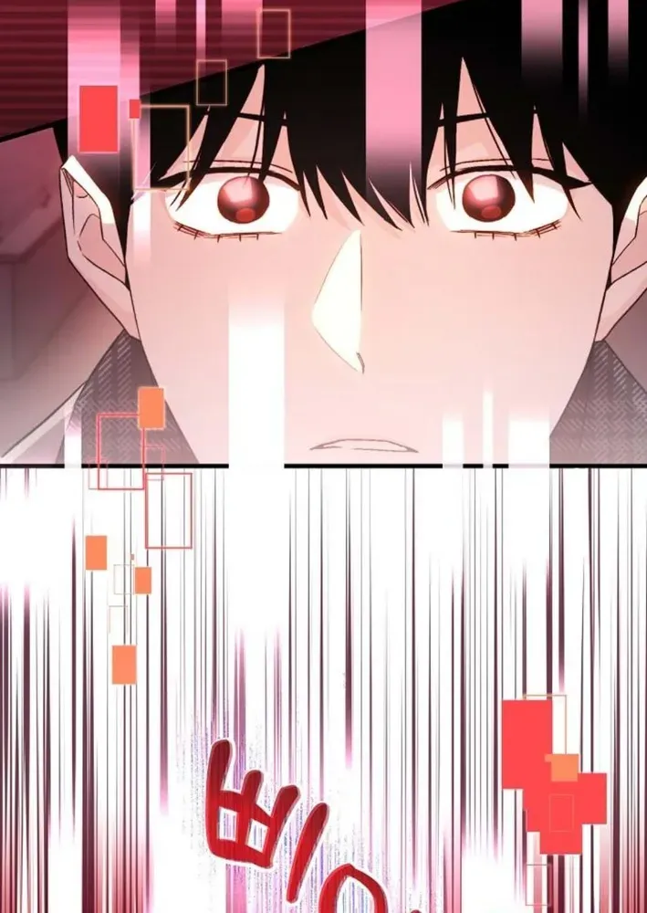 Assistant Manager Kim Hates Idols Chapter 8 page 70 - 