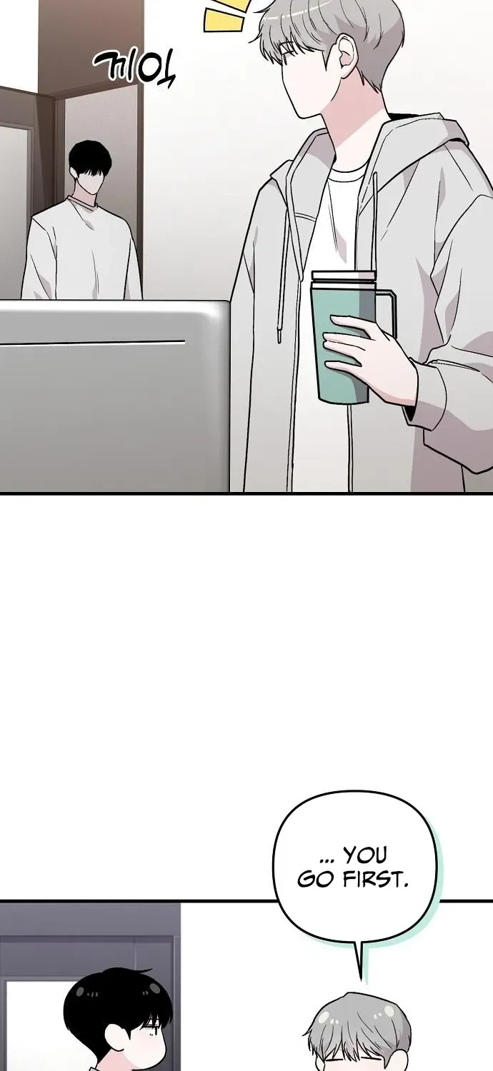 Assistant Manager Kim Hates Idols Chapter 9 page 16 - 