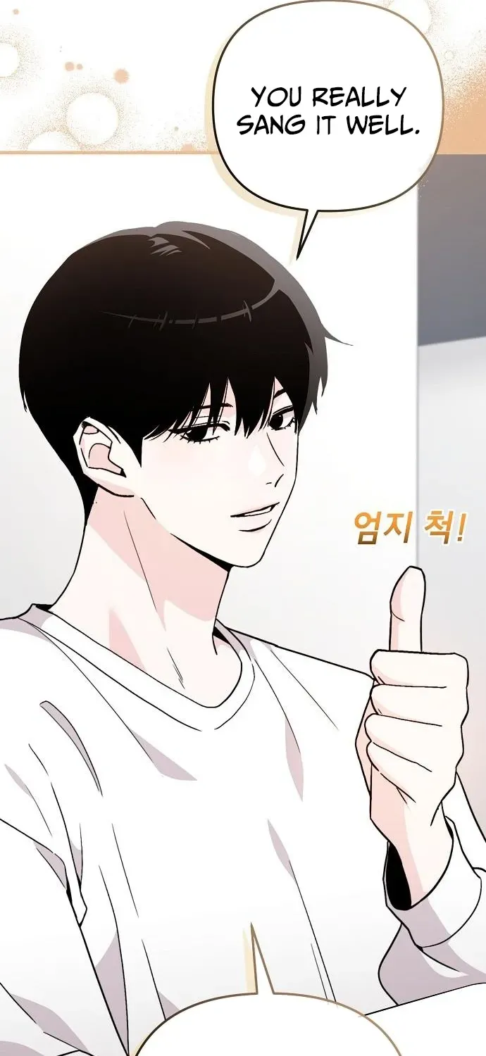 Assistant Manager Kim Hates Idols Chapter 9 page 22 - 