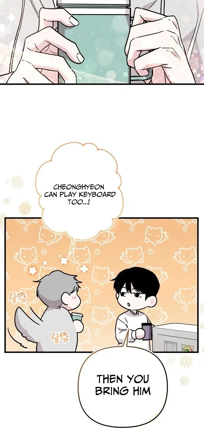 Assistant Manager Kim Hates Idols Chapter 9 page 24 - 