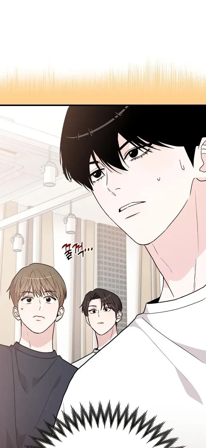 Assistant Manager Kim Hates Idols Chapter 9 page 27 - 