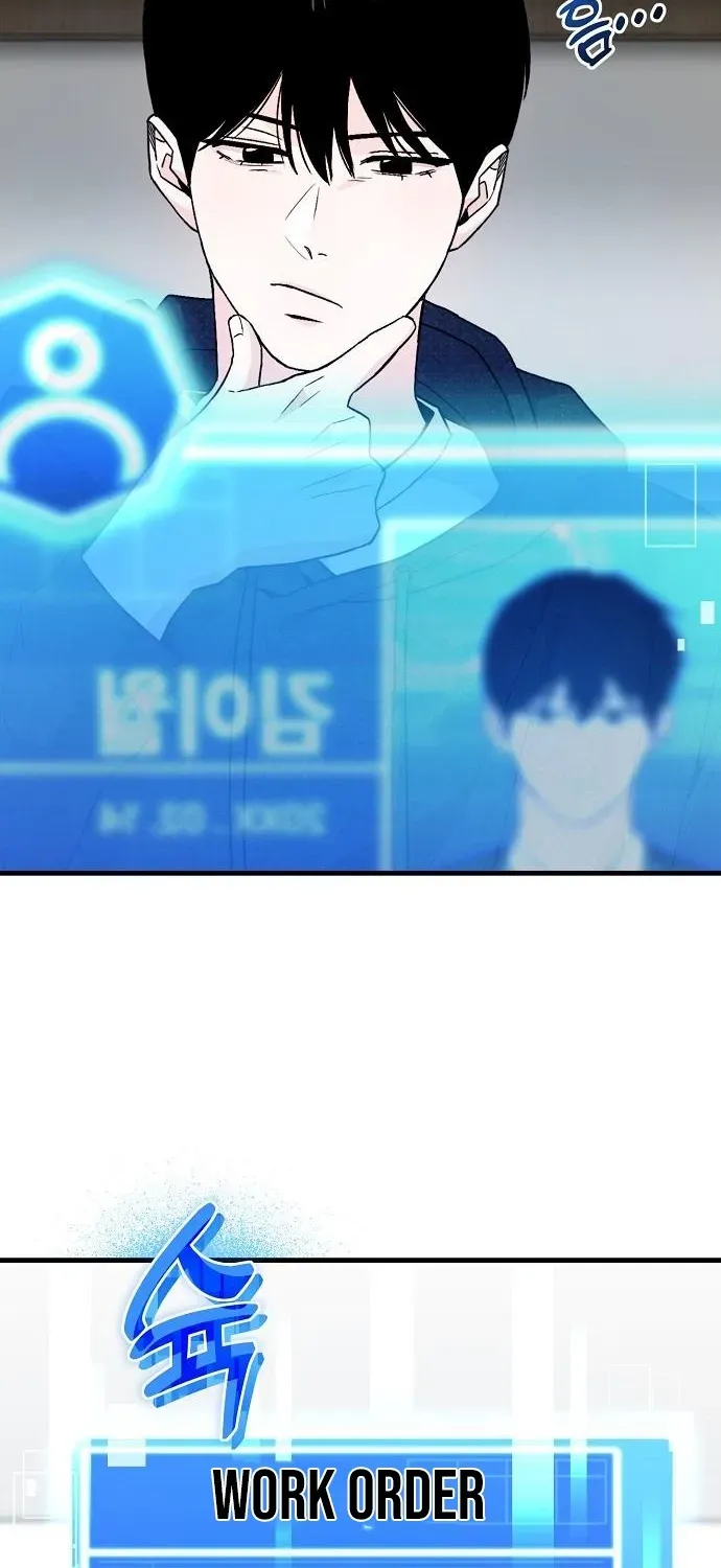 Assistant Manager Kim Hates Idols Chapter 9 page 50 - 