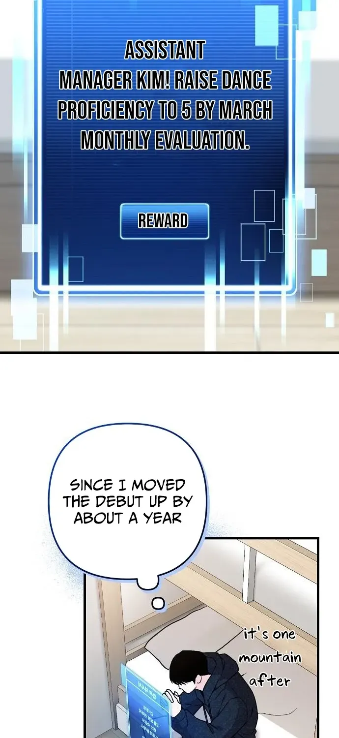 Assistant Manager Kim Hates Idols Chapter 9 page 51 - 