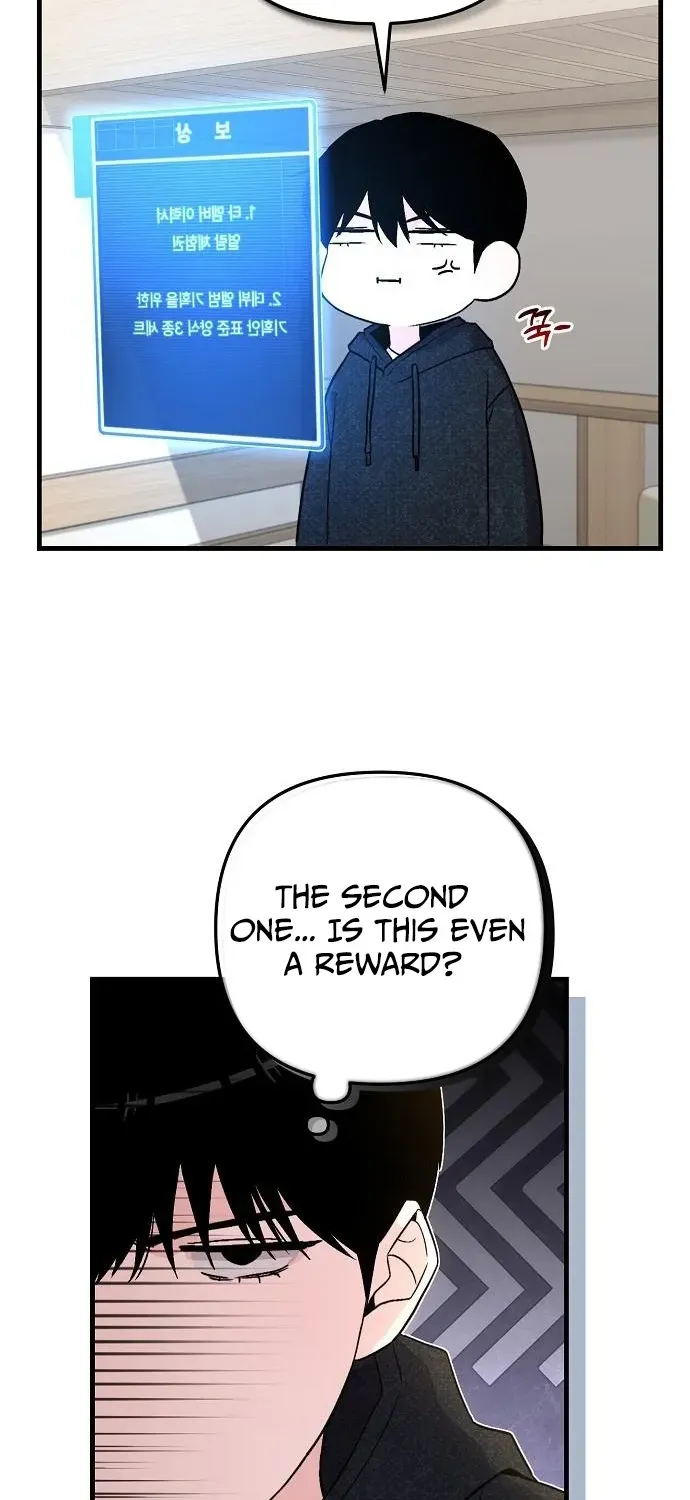 Assistant Manager Kim Hates Idols Chapter 9 page 55 - 