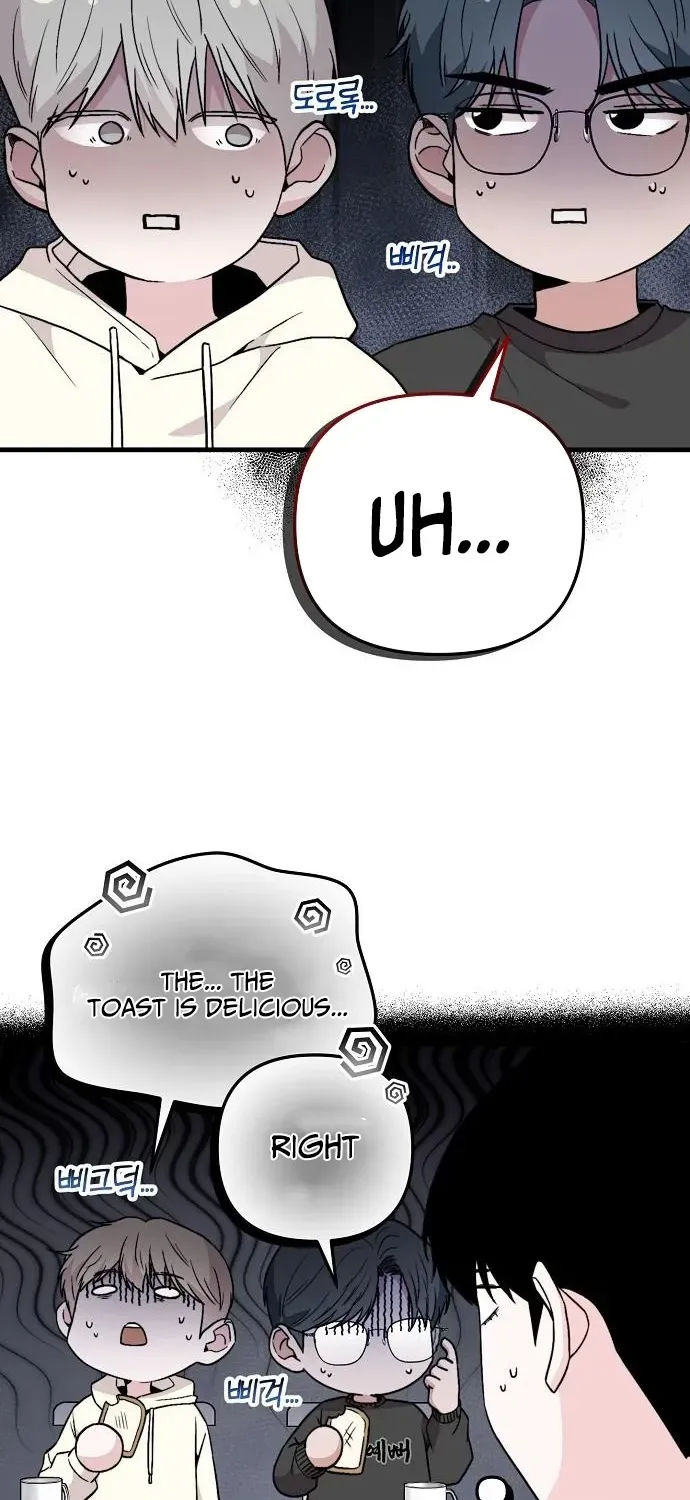 Assistant Manager Kim Hates Idols Chapter 9 page 87 - 