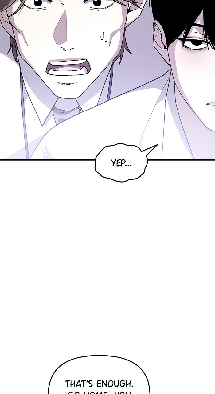 Assistant Manager KimHates K-Pop Idols Episode 1 page 11 - 
