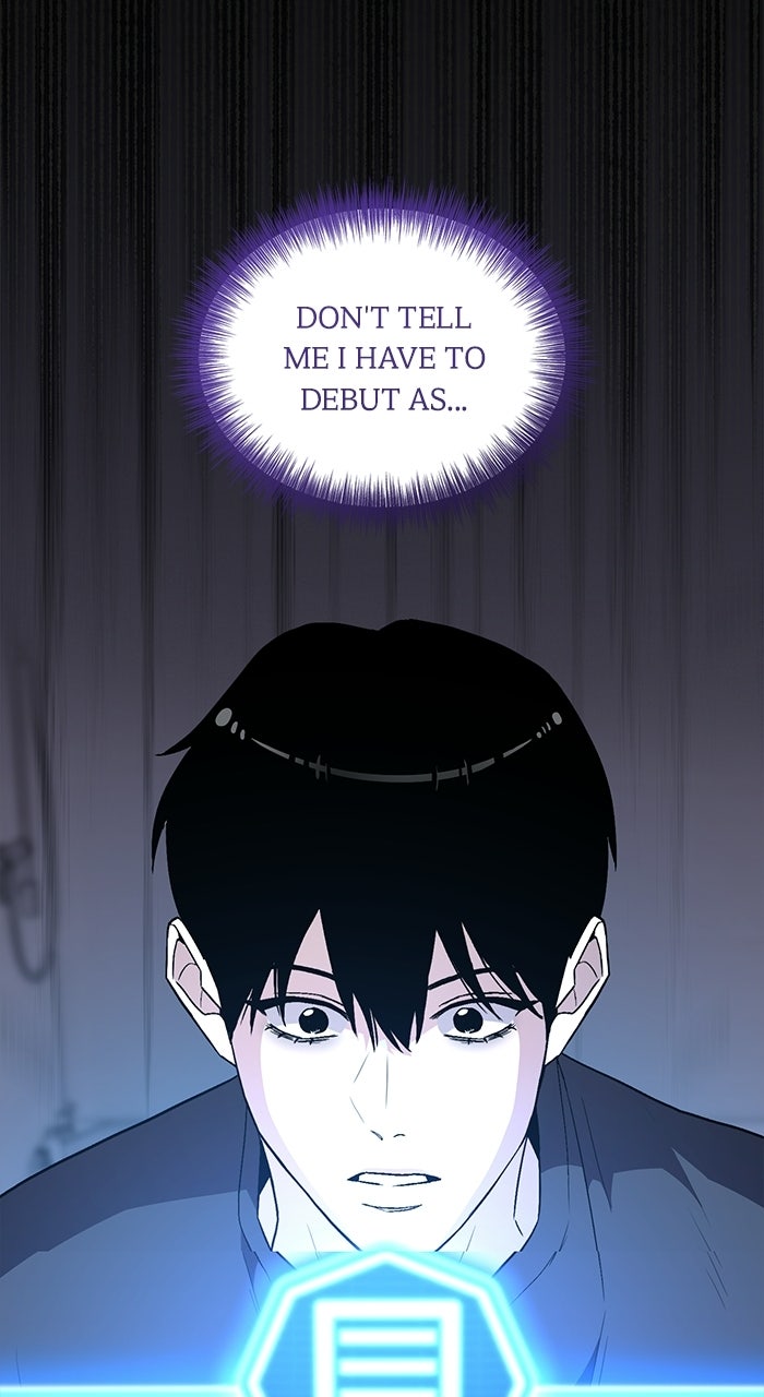 Assistant Manager KimHates K-Pop Idols Episode 1 page 102 - 