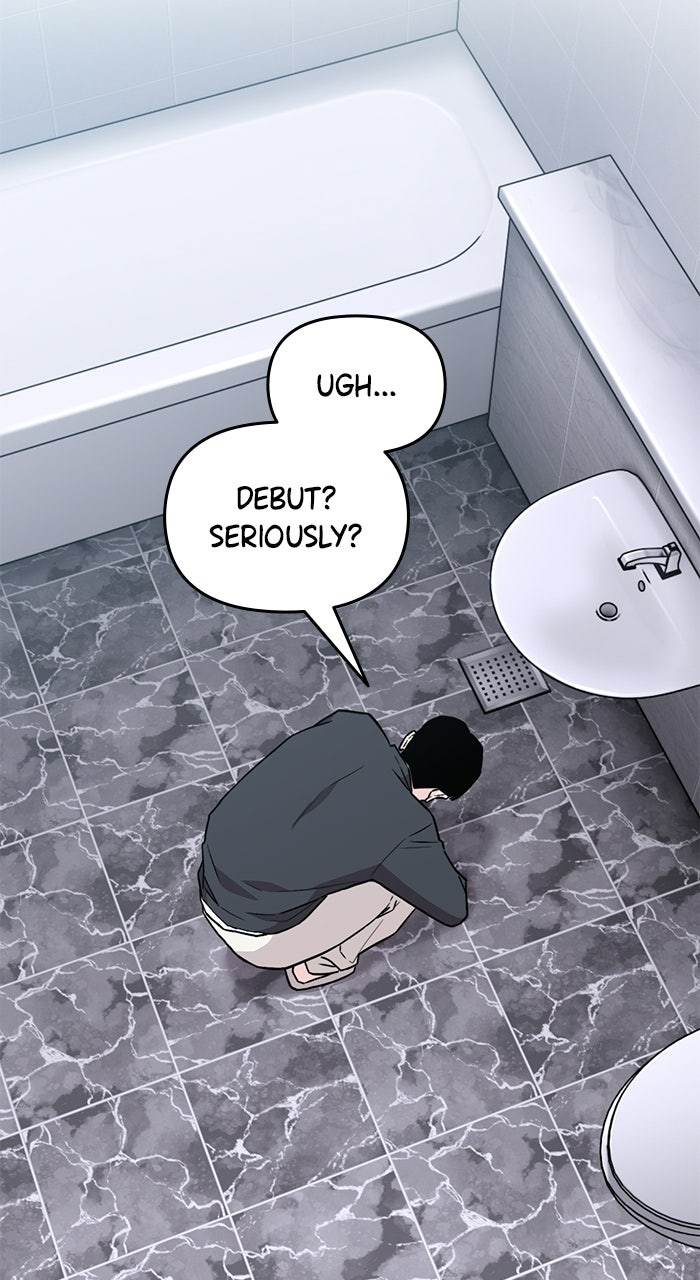 Assistant Manager KimHates K-Pop Idols Episode 1 page 111 - 