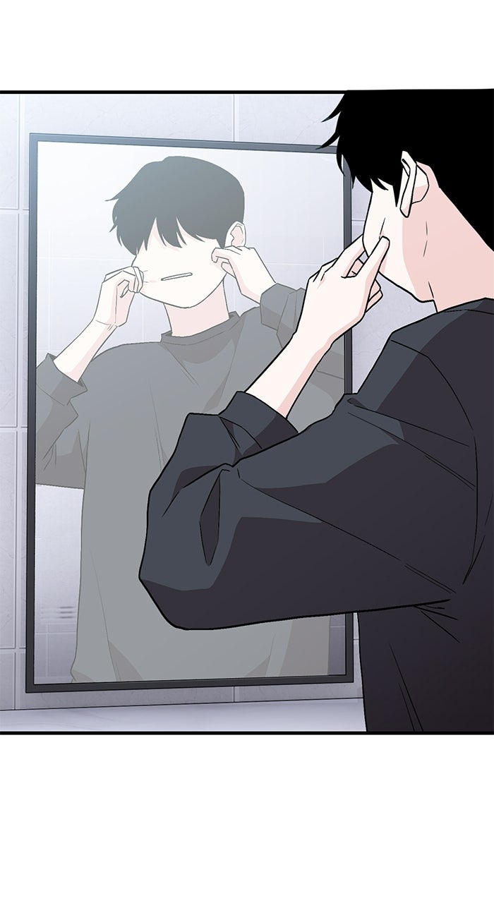 Assistant Manager KimHates K-Pop Idols Episode 1 page 114 - 