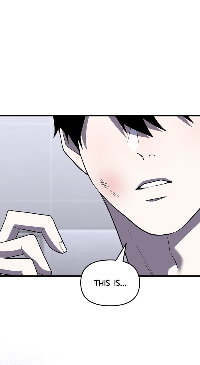 Assistant Manager KimHates K-Pop Idols Episode 1 page 115 - 