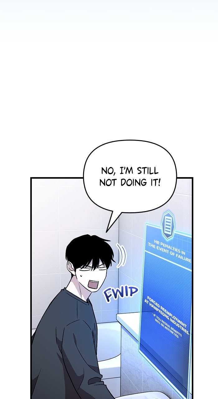 Assistant Manager KimHates K-Pop Idols Episode 1 page 122 - 