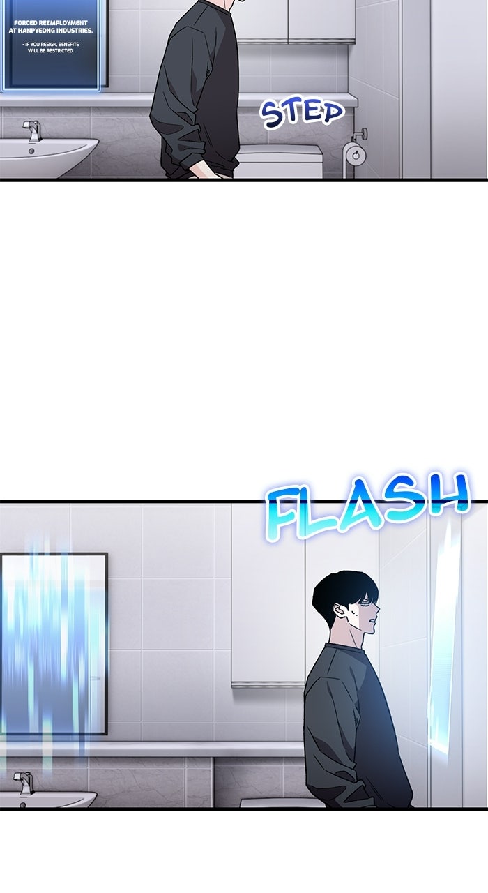 Assistant Manager KimHates K-Pop Idols Episode 1 page 124 - 