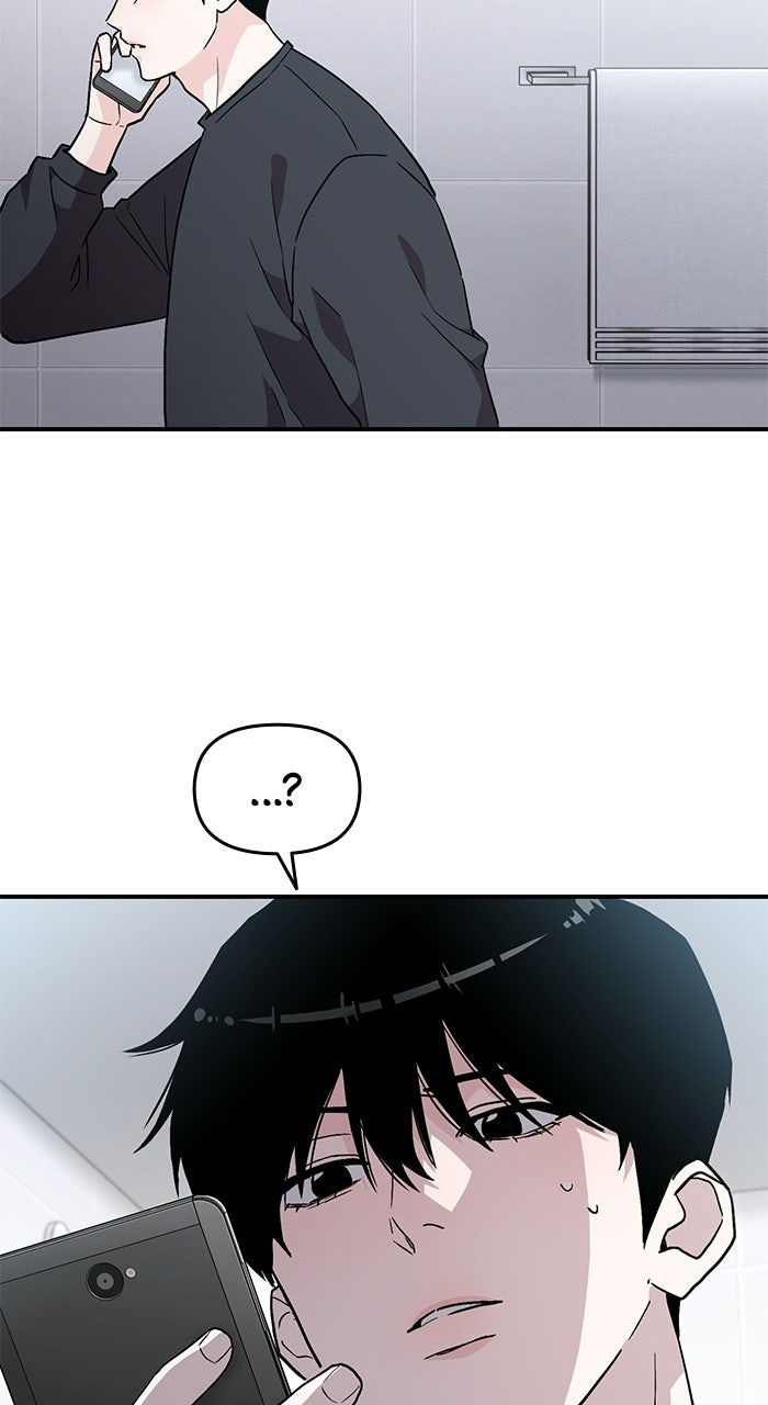 Assistant Manager KimHates K-Pop Idols Episode 1 page 145 - 