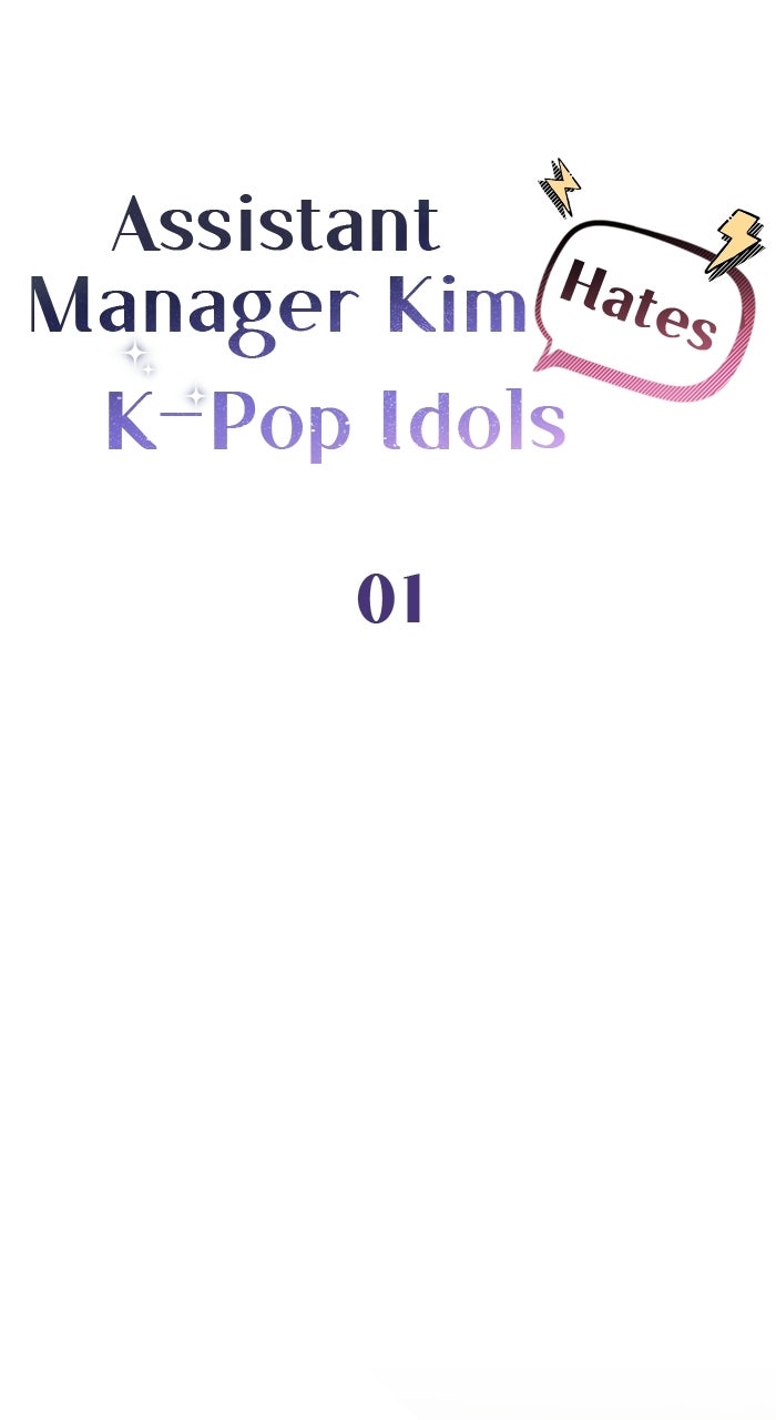 Assistant Manager KimHates K-Pop Idols Episode 1 page 26 - 