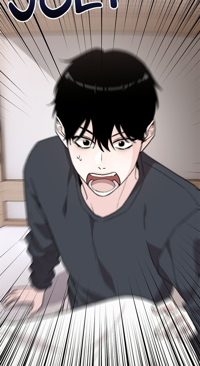Assistant Manager KimHates K-Pop Idols Episode 1 page 30 - 