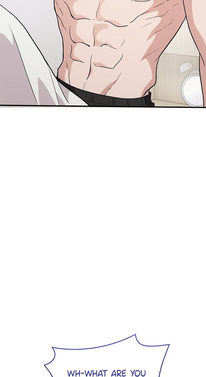 Assistant Manager KimHates K-Pop Idols Episode 1 page 63 - 