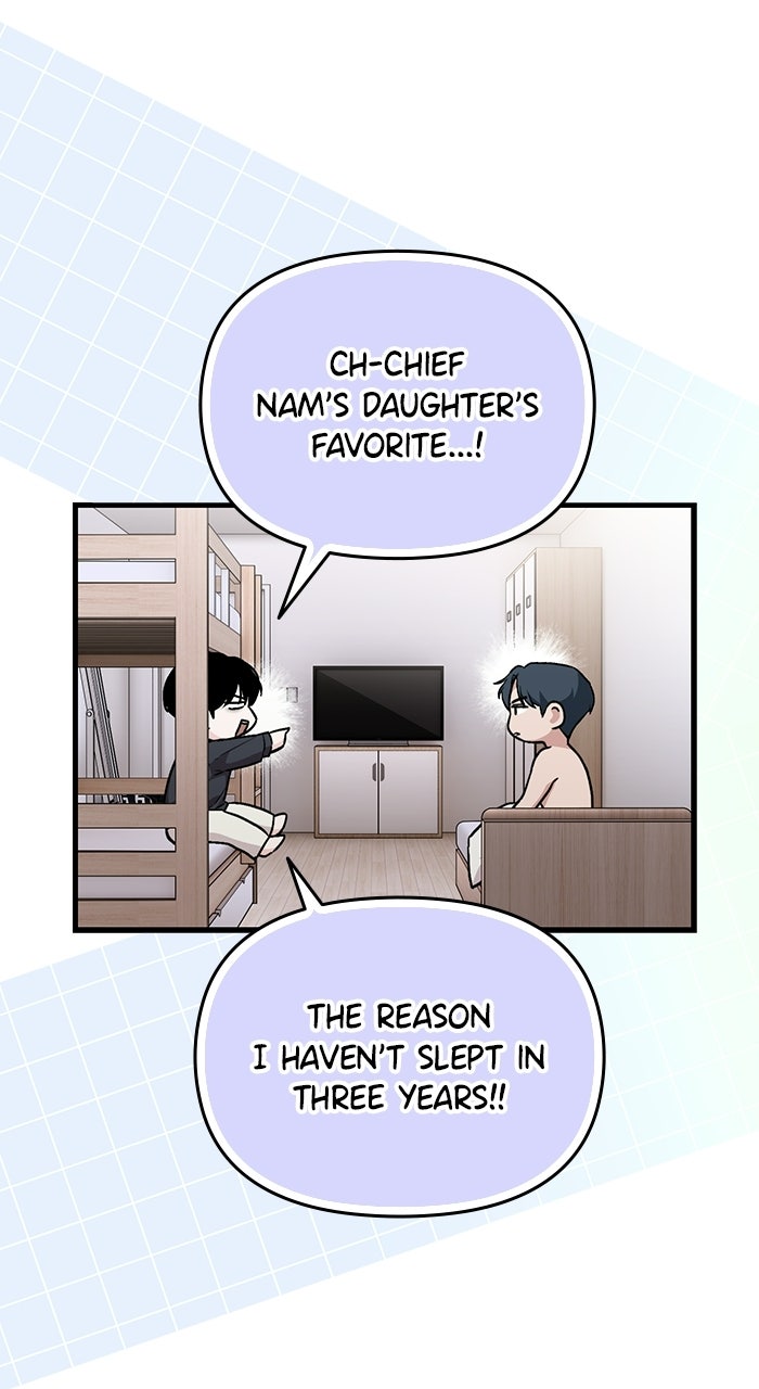 Assistant Manager KimHates K-Pop Idols Episode 1 page 65 - 