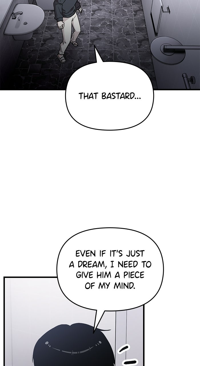 Assistant Manager KimHates K-Pop Idols Episode 1 page 71 - 