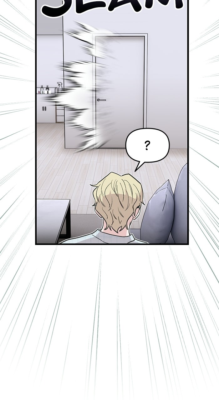 Assistant Manager KimHates K-Pop Idols Episode 1 page 75 - 