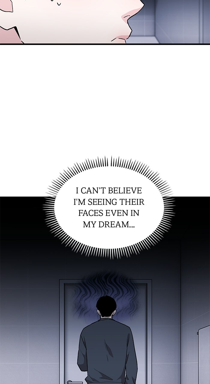 Assistant Manager KimHates K-Pop Idols Episode 1 page 77 - 