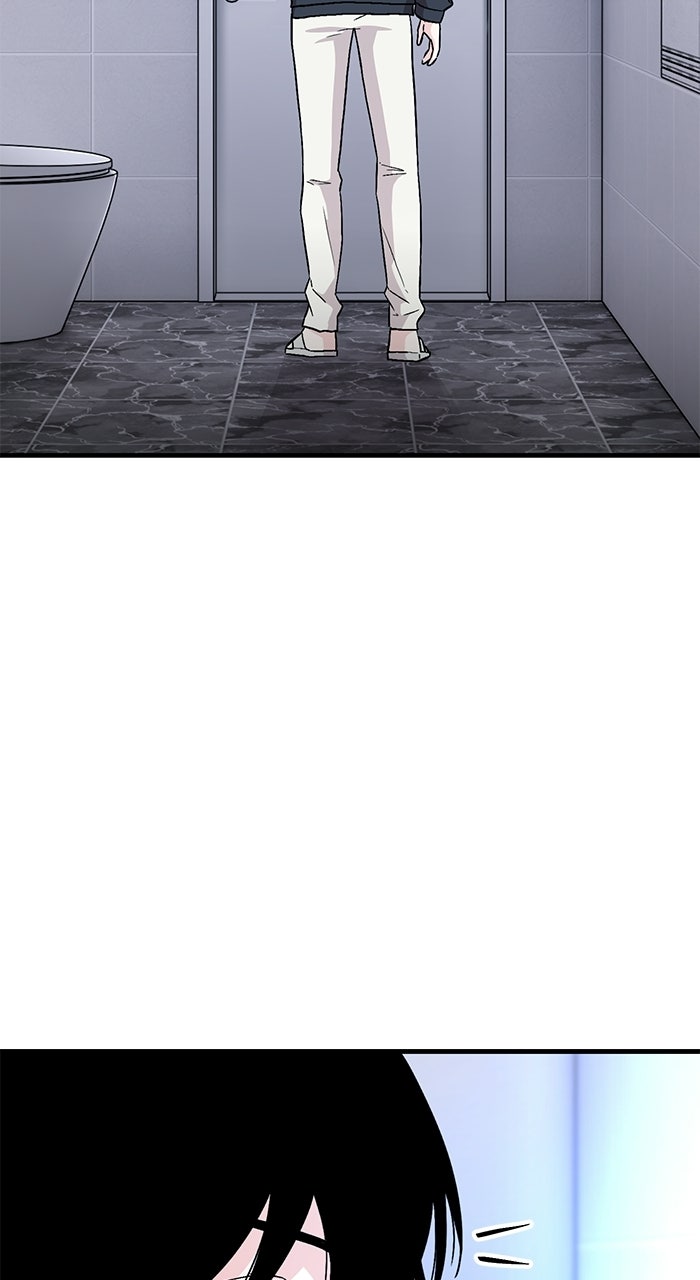 Assistant Manager KimHates K-Pop Idols Episode 1 page 78 - 