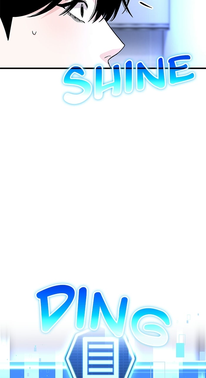 Assistant Manager KimHates K-Pop Idols Episode 1 page 79 - 