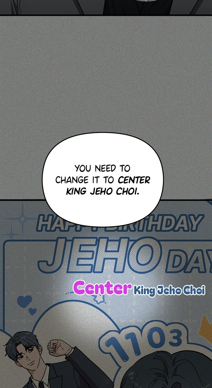 Assistant Manager KimHates K-Pop Idols Episode 1 page 93 - 