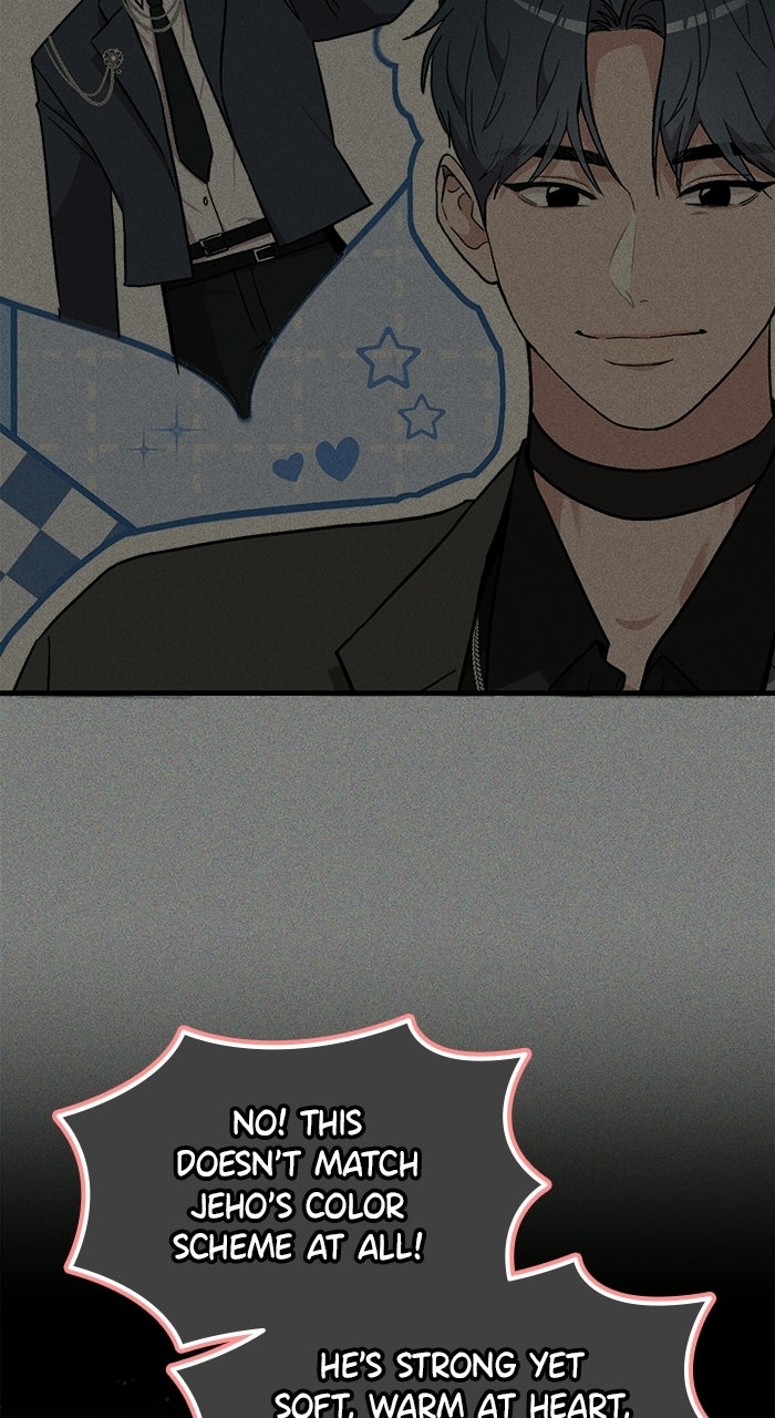 Assistant Manager KimHates K-Pop Idols Episode 1 page 94 - 