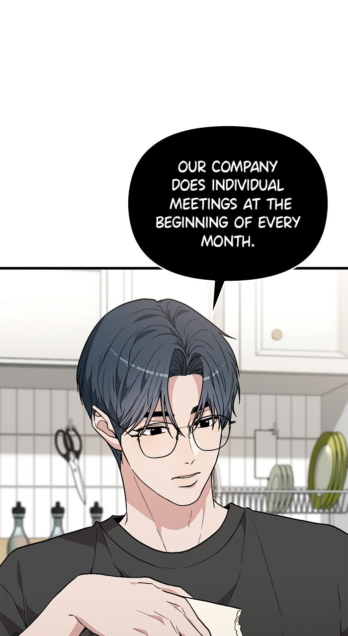 Assistant Manager KimHates K-Pop Idols Episode 10 page 1 - 