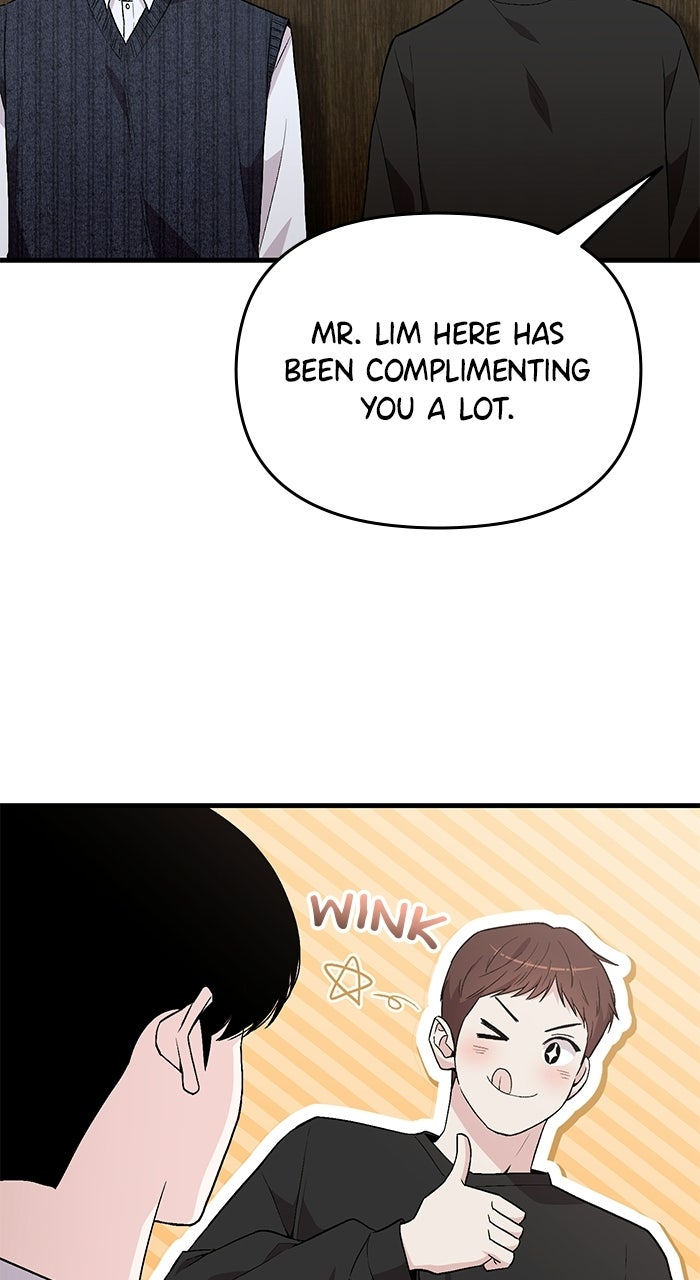 Assistant Manager KimHates K-Pop Idols Episode 10 page 12 - 