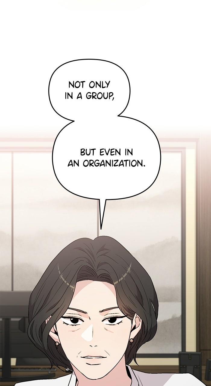 Assistant Manager KimHates K-Pop Idols Episode 10 page 27 - 