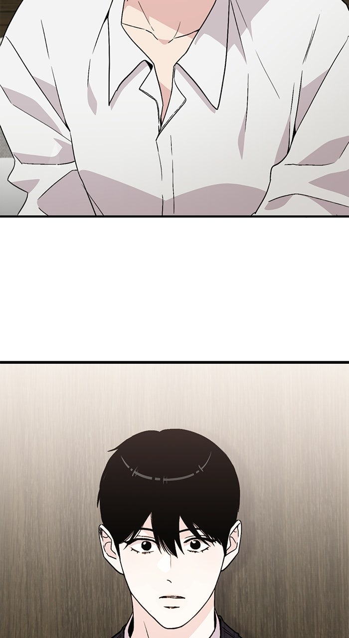 Assistant Manager KimHates K-Pop Idols Episode 10 page 28 - 