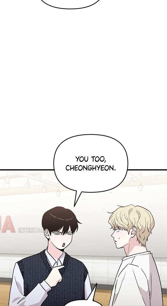 Assistant Manager KimHates K-Pop Idols Episode 10 page 49 - 