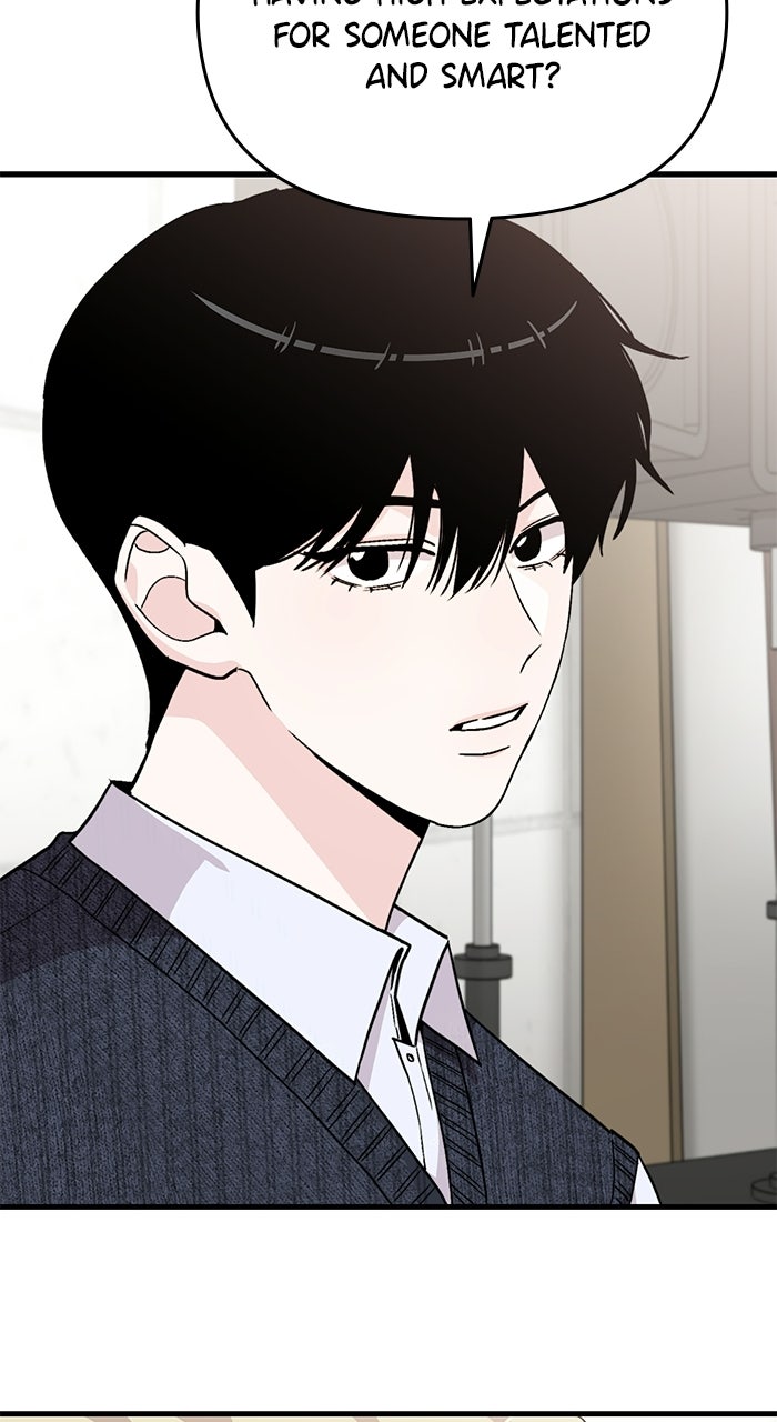 Assistant Manager KimHates K-Pop Idols Episode 10 page 86 - 