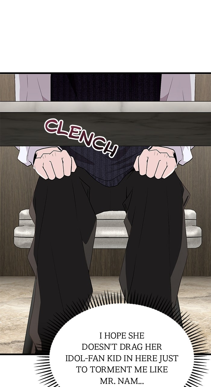 Assistant Manager KimHates K-Pop Idols Episode 10 page 10 - 