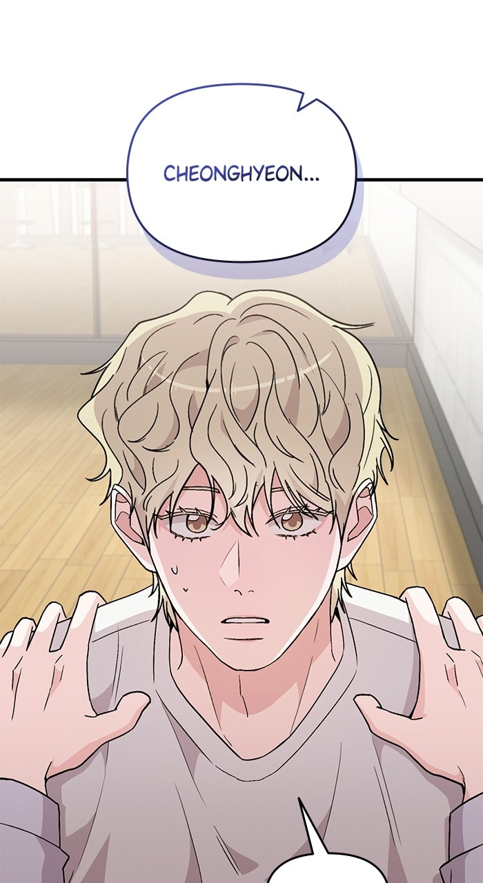 Assistant Manager KimHates K-Pop Idols Episode 10 page 94 - 