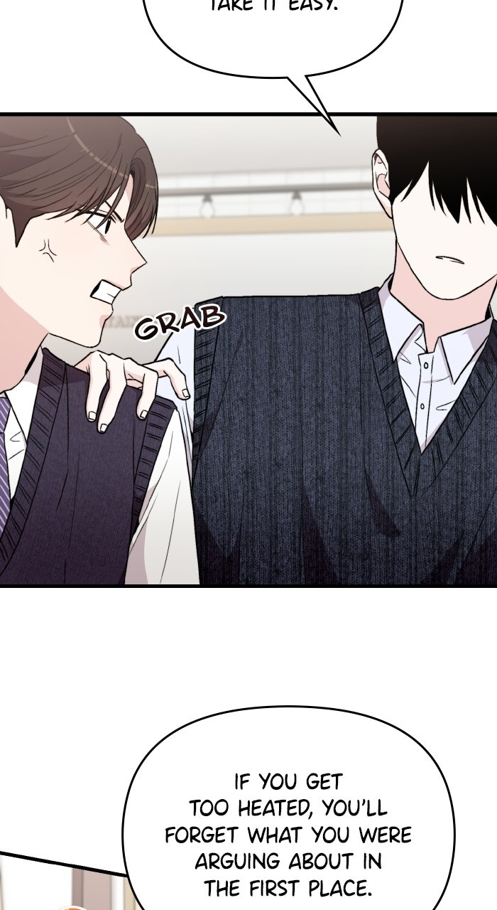 Assistant Manager KimHates K-Pop Idols Episode 11 page 24 - 