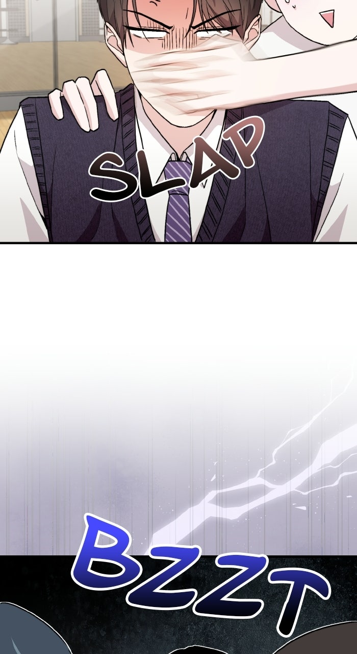 Assistant Manager KimHates K-Pop Idols Episode 11 page 75 - 